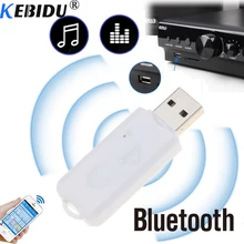 Kebidu Горячая USB Bluetooth стерео музыкальный приемник беспроводной аудио адаптер ключ комплект встроенный микрофон для динамика для телефона автомобиля