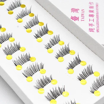 

ICYCHEER Makeup 10Pairs Soft Black Cross Natural Half Mini Corner Winged False Eyelashes Eye Lash Cosmetic