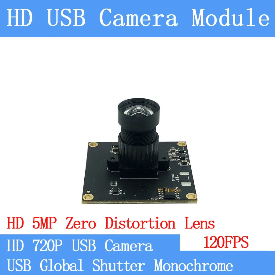 720P 120FPS USB модуль камеры без искажений глобальная затвор высокая скорость OTG UVC Linux