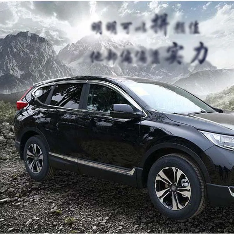 1 Set Chrome Side Rain Guard Deflectors Vent Sun Shade Window Visors For Honda CRV 2017-2019 1 Set Chrome Side Rain Guard Deflectors Vent Sun Shade Window Visors For Honda CRV 2017-2019