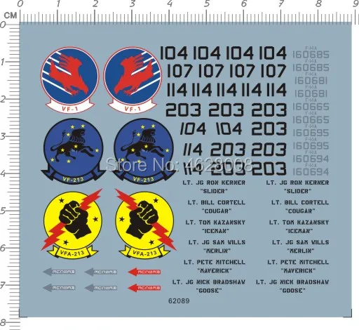 Деталь Up 1/72 USAF Air Force F 14 VF 1 213 Fighter модель водяная наклейка|Аксессуары для
