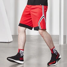 Willarde мужские спортивные шорты для бега быстросохнущие дышащие спортивные шорты для фитнеса на открытом воздухе для бега трусцой для баскетбола шорты