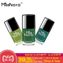 

MissNora Green Color Poly Gel Nail 12ml Polish UV LED Lamp Semi Permanent Enamel Top Cuticle Oil Manicure Nails Art Gel for Nail