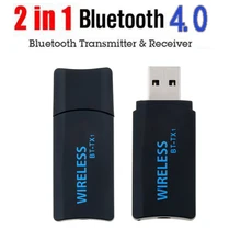 Kebidu беспроводной Bluetooth передатчик портативный стерео аудио 4,2 USB адаптер для ТВ ПК компьютер к Bluetooth головная