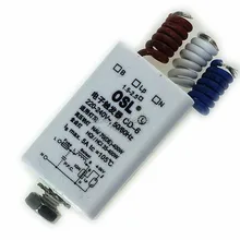 Мини zize трек свет воспламенитель использовать для 35 Вт 100 Вт 150 Вт MH/лампочка HPS