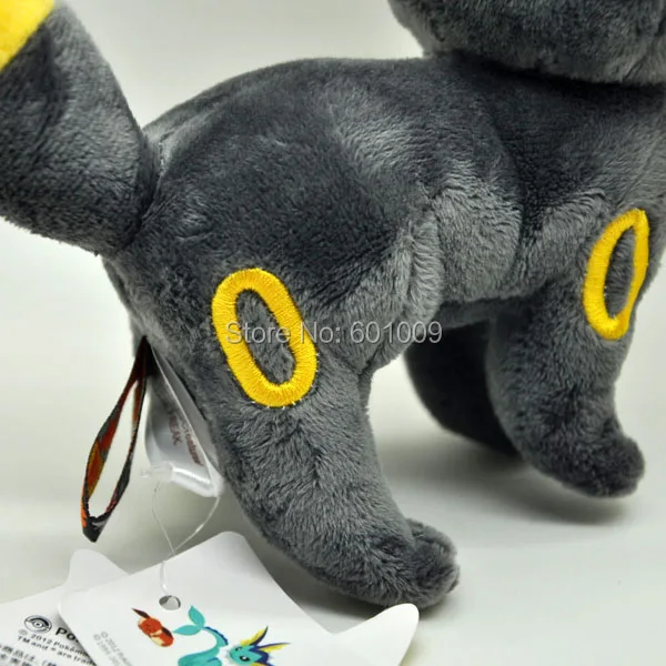 Umbreon-8inch-75g-15-E