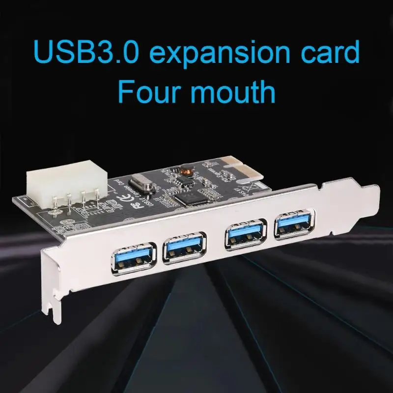 USB3.0 карта расширения 4 порта PCI E к компьютерная 4Pin соединительный узел для