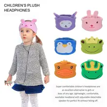 Детские Мультяшные наушники для сна, съемная моющаяся музыкальная плюшевая повязка на голову, ограниченная объем, с ультратонкой повязкой на голову, Детская гарнитура