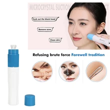 Электрический угорь Вакуумный Remover инструмент лица Ance пор Cleaner всасывания черной головой машина лица средства по уходу за кожей Очиститель пор