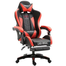 Домашние удобные чехлы для сидений, офисная мебель, кожаные игровые компьютерные кресла, кресло для игр, отдыха, соревнований