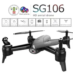 SG106 Дрон 2,4 ГГц 4CH Wi-Fi FPV Квадрокоптер с оптической двойной 720 P HD Вертолет камеры последующей Квадрокоптер с автономным режимом Карманный