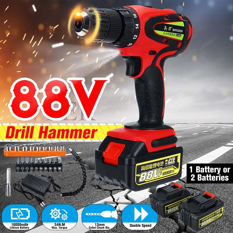 

Rechargeable 88V 10000mAh Li Battery Cordless Electric Wrench Impact Socket Wrench Hand Drill Installation Power Tools