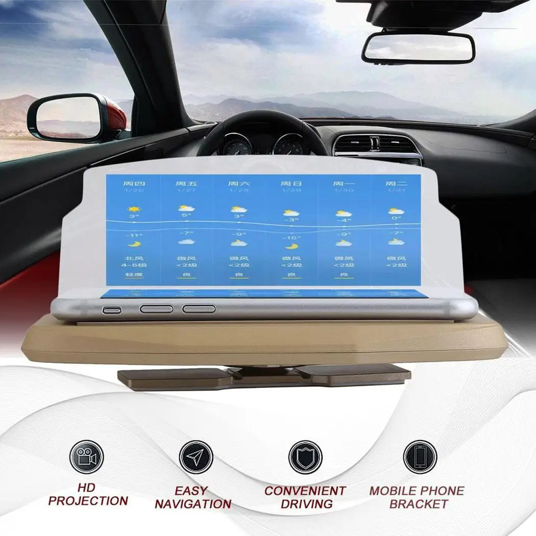 

Car Heads Up Display Car Heads Up Display GPS Navigation Car Gold HUD Smartphone Holder Phone Stander