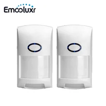 2 шт. Проводной крытый инфракрасный микроволновый детектор движения сенсор для домашних животных Двойной Tech PIR сигнализации сенсор s для дома интрустирования сигнализации