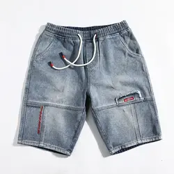Летние мужские джинсовые шорты японский плюс fertilizer XL пять очков брюки повседневные тонкие брюки прилив жир