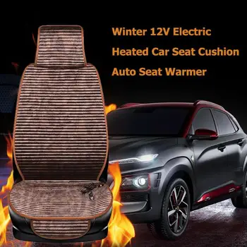 

12V Heated Car Seat Cushion Cover Auto Heating Seat Heater Warmer Winter Household Cushion Cardriver Heated Seat Cushion