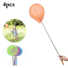 4 шт. детская рыболовная сеть многофункциональная телескопическая сетка-бабочка сетка для наружного использования