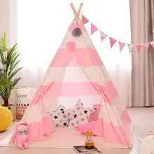 Детская палатка, портативная складная детская игровая палатка в полоску, индийская треугольная палатка, детский подарок, Детская палатка