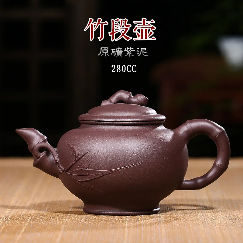 

Enameled Pottery Teapot Raw Ore Purple Bamboo Section Dark-red Enameled Pottery Teapot Full Manual Yixing Teapot Tea Set