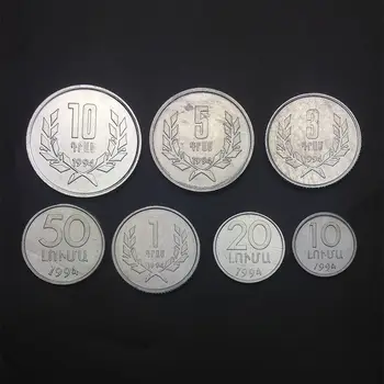 

[Y-1]Set 7 Pieces Armenia Coins, 10 20 50 Luma+1 3 5 10 Dram, Asia 100% Real Original Genuine coins, Collection UNCIRCULATED UNC