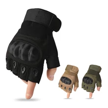 Велосипедные перчатки для мотоцикла, для рыбалки, для улицы, армейские перчатки на концах пальцев, охотничьи перчатки для тренировок, военные защитные спортивные перчатки