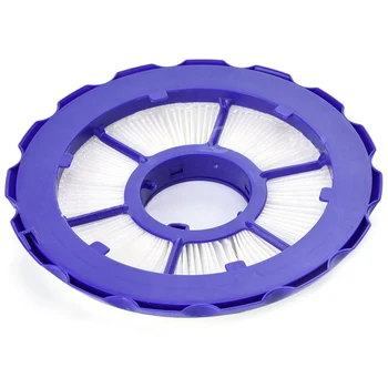 

For Dyson Dc50 Post Motor Hepa Filter