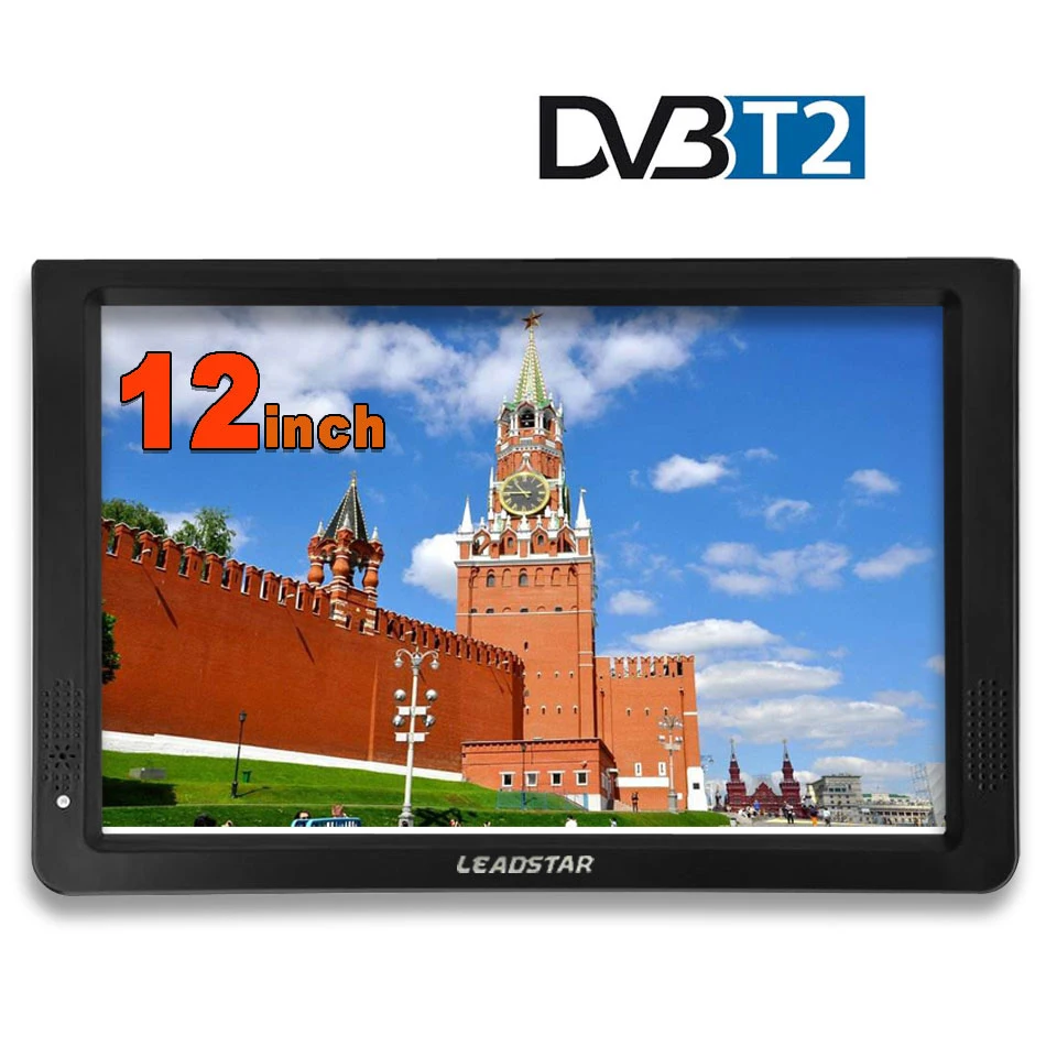 Портативный 12 дюймов Tft светодиодный 1080P Hd Pvr H.265 Dvbt2 цифровой аналоговый ТВ