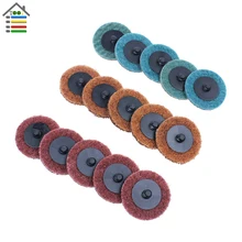 5 шт. 2 дюйма Roloc шлифовальный диск грубая средняя тонкая быстрая замена для металлической поверхности шлифовка полировка заусенцев ржавчины краски Деревообработка