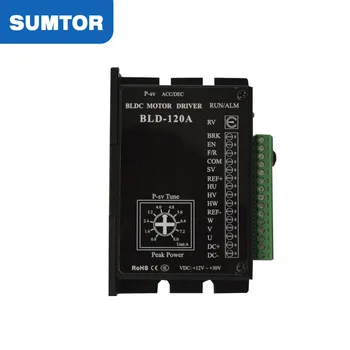 

bld-120a driver for below 120W 3 phase brushless motor