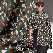 Шелк с цифровой печатью ткань индивидуальный принт на ткани Чистая шелковая ткань материал шелк креп де шин ткань шелковая ткань