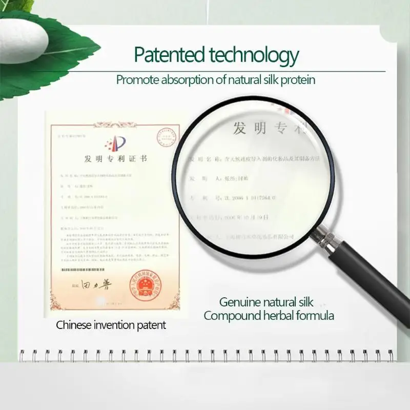 Увлажняющий тоник INOHERB Очищающий отбеливающий омолаживающий крем для кожи| |