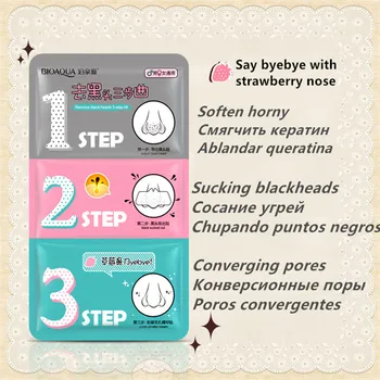 

Remover Blackhead Pig Nose Mask Remove Blackhead Acne Remover Clear Black Head 3 Step Kit Beauty Clean Face Care Cosmetic 21ml