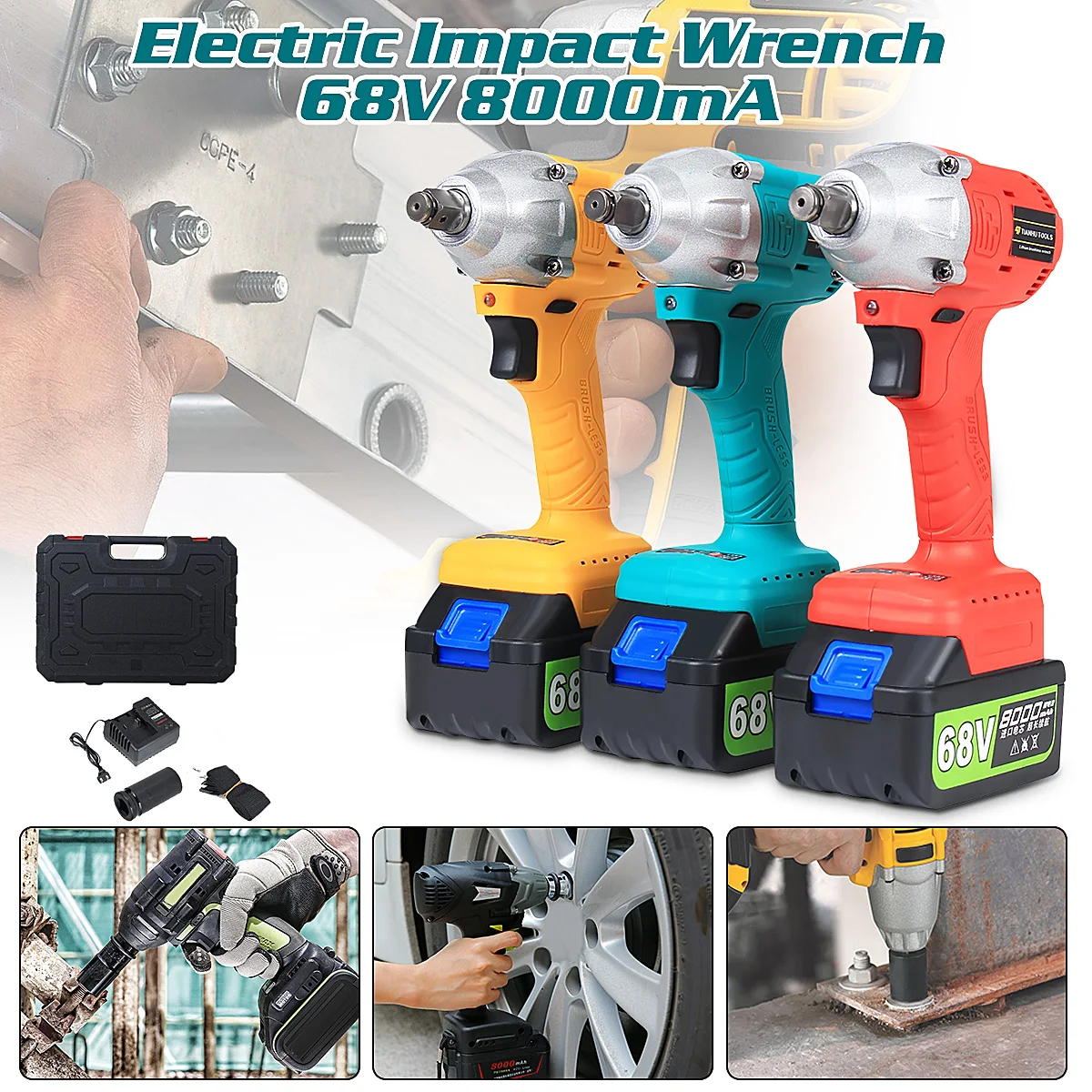 

Brushless/ Cordless Electric Wrench Impact Socket Wrench 68V 8000mAh Li Battery Hand Drill Installation Power Tools