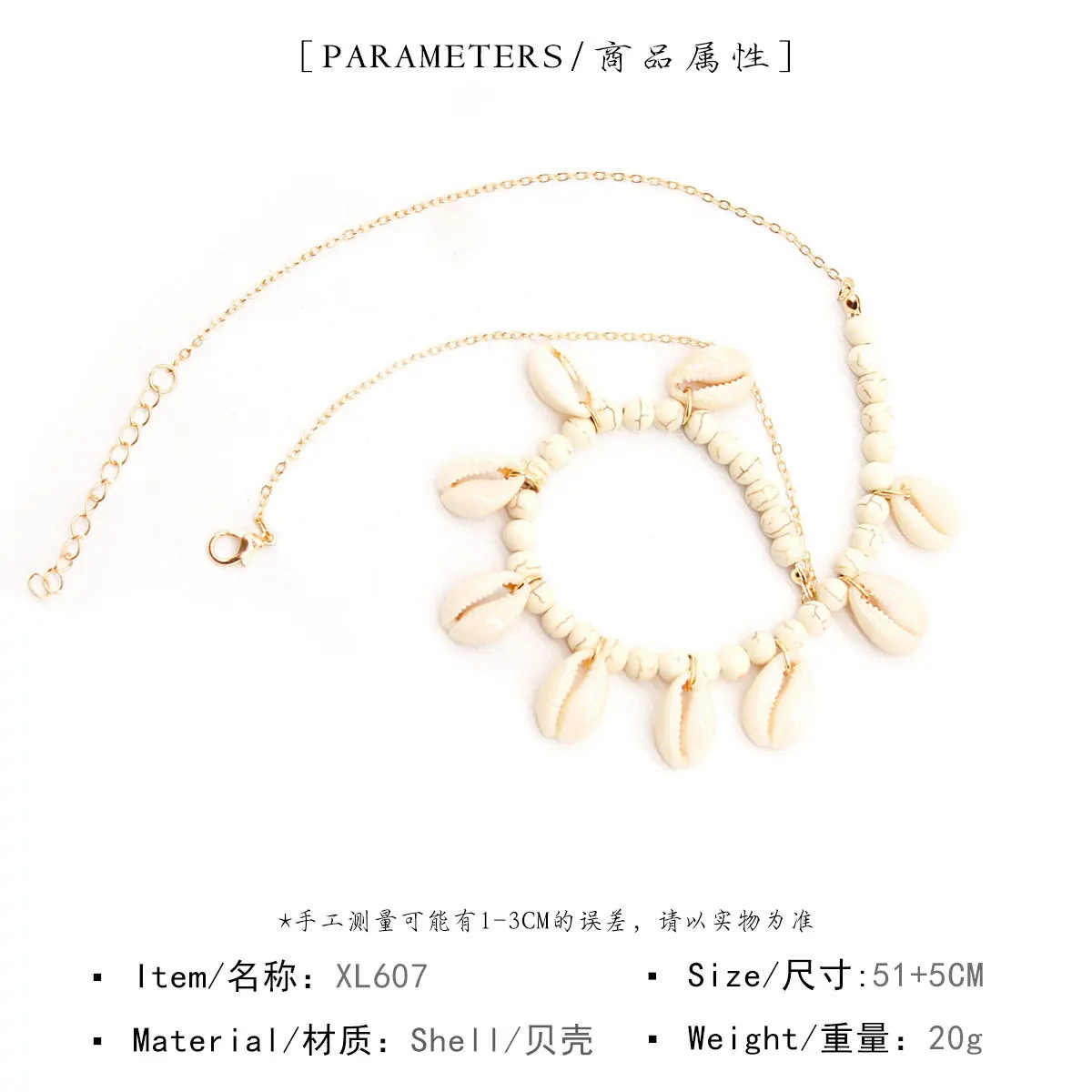 DoreenBeads чокер Cowrie Shell бисерное массивное ожерелье для женщин Морская ракушка