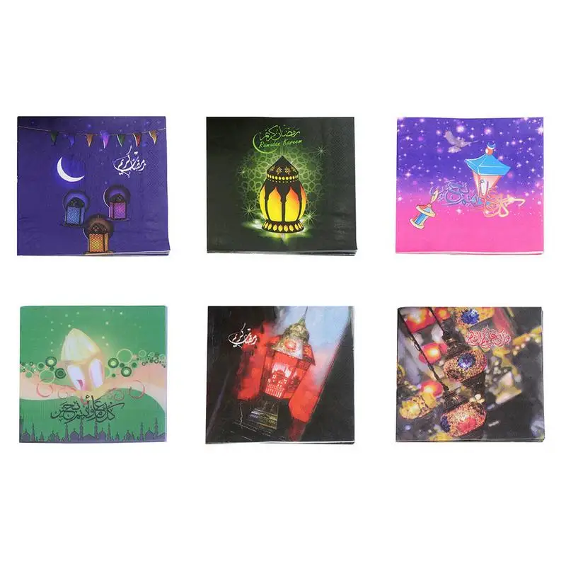

20pcs Ramadan decoration napkin the month of fast EID MUBARAK decor for home Muslim Festival party supplies EID facial tissue