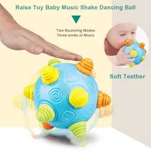 Игрушки для малышей, сенсорные игрушки, музыкальные шары для танцев для малышей, сенсорные шарики для новорожденных