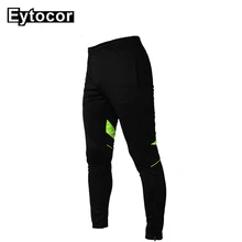 EYCOTOR велосипедная одежда длинные брюки черные дышащие мягкие велосипедные брюки mtb Дорожный велосипед Велоспорт Длинные брюки велосипедные брюки