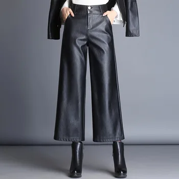 

Woman Wide Leg Casual Pants New Pattern Leather Pu Leisure Trousers