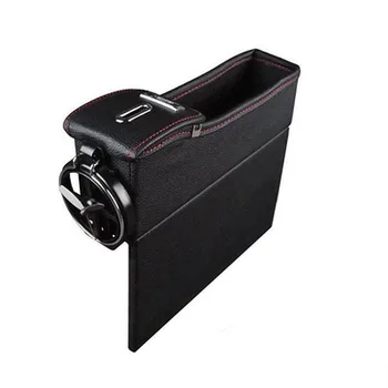 

Multipurpose Car Seat Storage Box Leather PU Vehicle Machine Seat Gap Filler Coin Collector Cup Holder For Driver (Black Vice)