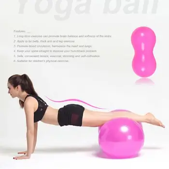 

Pilates Yoga Ball Home Fitness Exercise Equipment Sports Gym Pilates Gym Balance Fitness Peanut Shape Yoga Ball 90cmx45cm