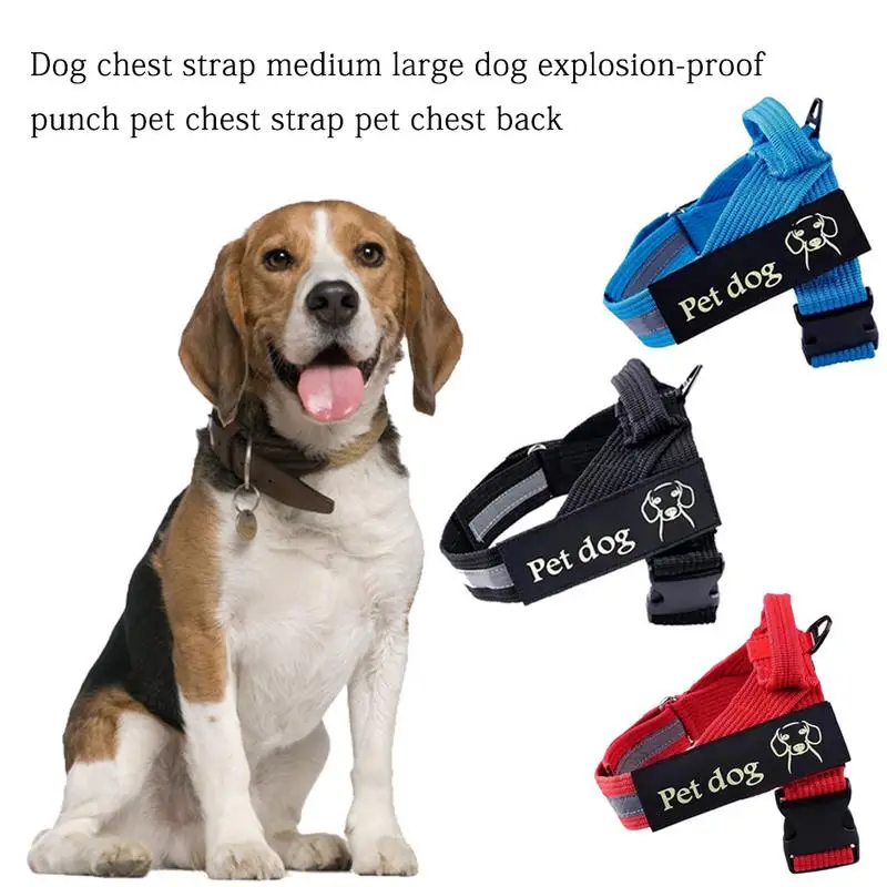 Собачий нагрудный поводок, средний, износостойкий нейлоновый плетеный поводок со светоотражающими лямками для маленьких средних и больших собак