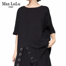 Max LuLu 2019 модные брендовые корейские женские топы в стиле панк