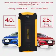 Автомобиль скачок стартер Booster 4USB зарядное устройство для чрезвычайных ситуаций 89800 мАч 12 В 600A Универсальный запасные аккумуляторы для телефонов дизелей автомобиля