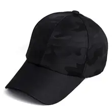 Летняя женская и Мужская Бейсболка унисекс сетчатые бейсболки дышащие летние шапки камуфляжная бейсболка