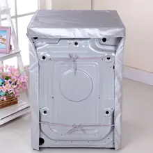 1 шт. серебристый PE водонепроницаемый чехол для стиральной машины пылезащитный чехол пылезащитный передний защитный передний чехол бытовой