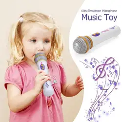 Дети имитационный микрофон музыкальная игрушка дети игрушечный микрофон для Караоке Пение ролевые игры игрушечные лошадки подарок