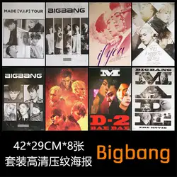 8 шт./партия KPOP BIGBANG тиснением плакаты G-DRAGON Топ TAEYANG DAESUNG сынри плакат стикер для подарков Размер 42 x29CM