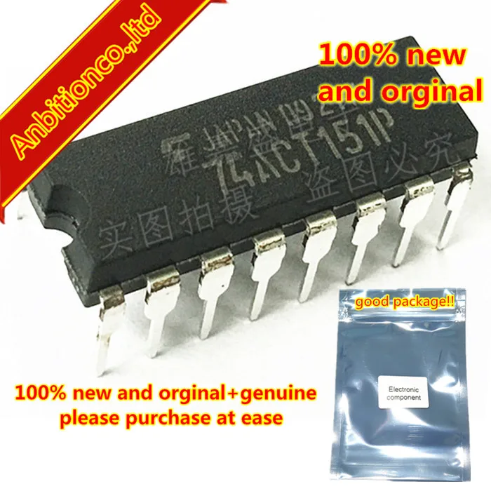 

10pcs 100% new and orginal TC74ACT151P 74ACT151P 74ACT151 DIP16 in stock