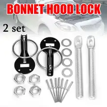 Универсальный автомобильный комплект замков для капота из алюминиевого сплава, аксессуары для стайлинга автомобиля Универсальный автомобильный комплект замков для капота из алюминиевого сплава, аксессуары для стайлинга автомобиля