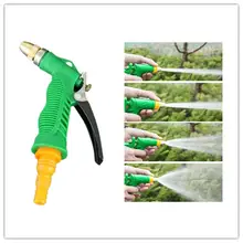 Многоцелевая мойка высокого давления для автомобиля чистящие средства водяной спрей насадка для садового шланга спрей Автомойка очиститель автомойка